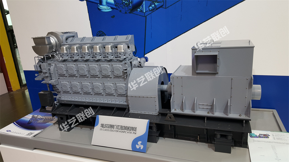 應(yīng)急柴油發(fā)動(dòng)機(jī)組