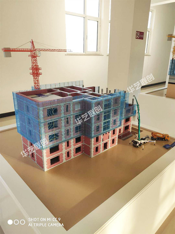 黃金職業(yè)學(xué)院