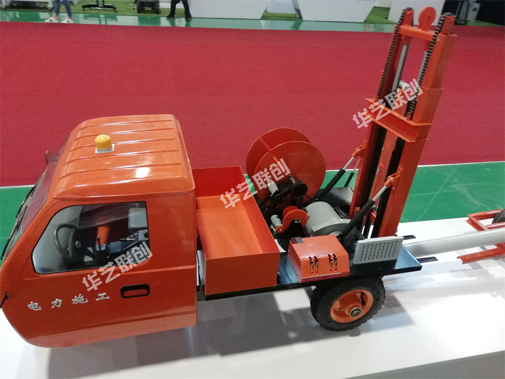 電力施工車輛模型
