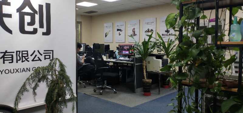 濟(jì)南公司實(shí)景