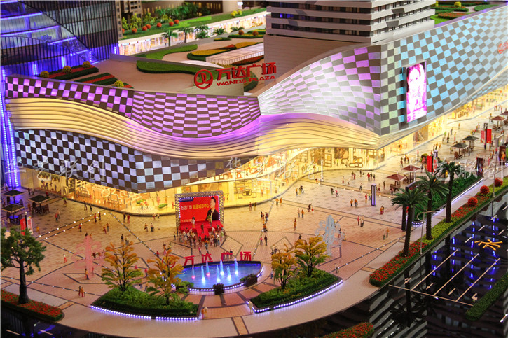 萬(wàn)達(dá)廣場(chǎng)