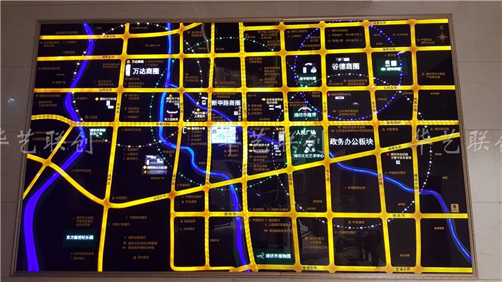 中央商務(wù)區(qū)