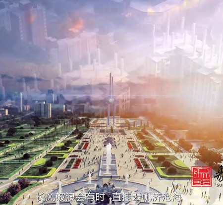 濟(jì)北開發(fā)區(qū)展覽館匯報片